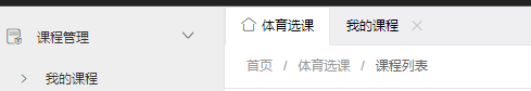 178体育稳定线路