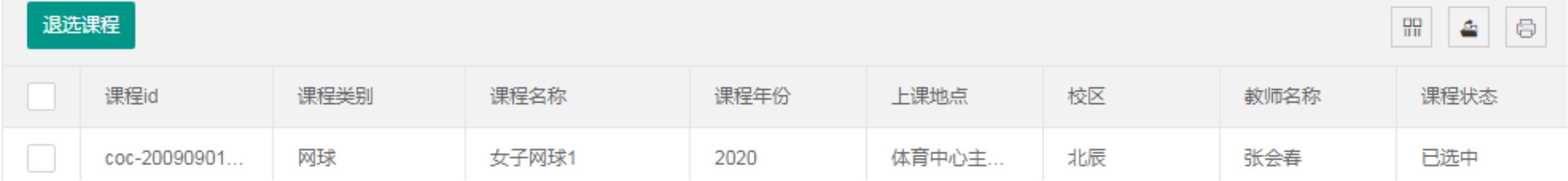 178体育备用网址