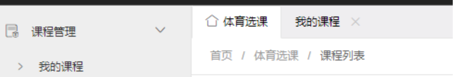 178体育平台