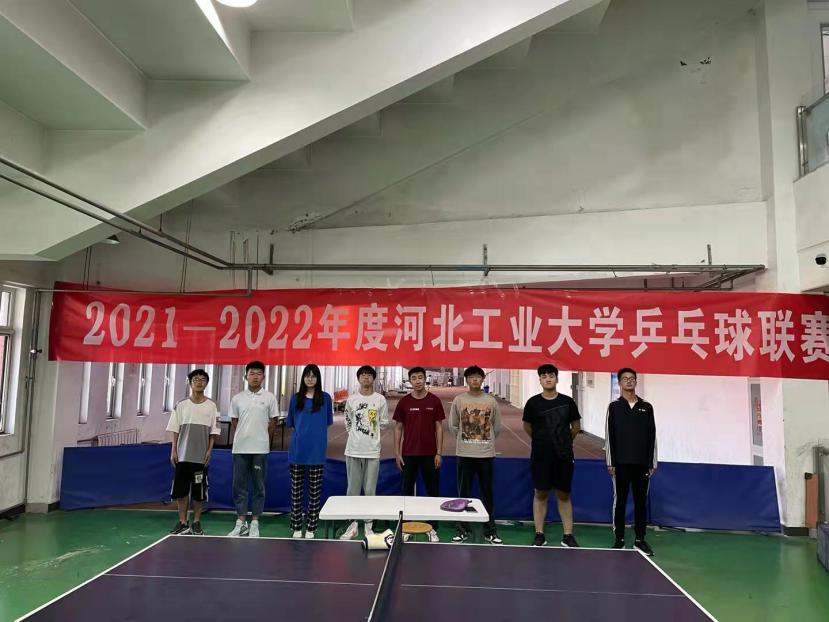 178体育超级联赛