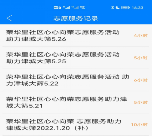 178体育稳定线路