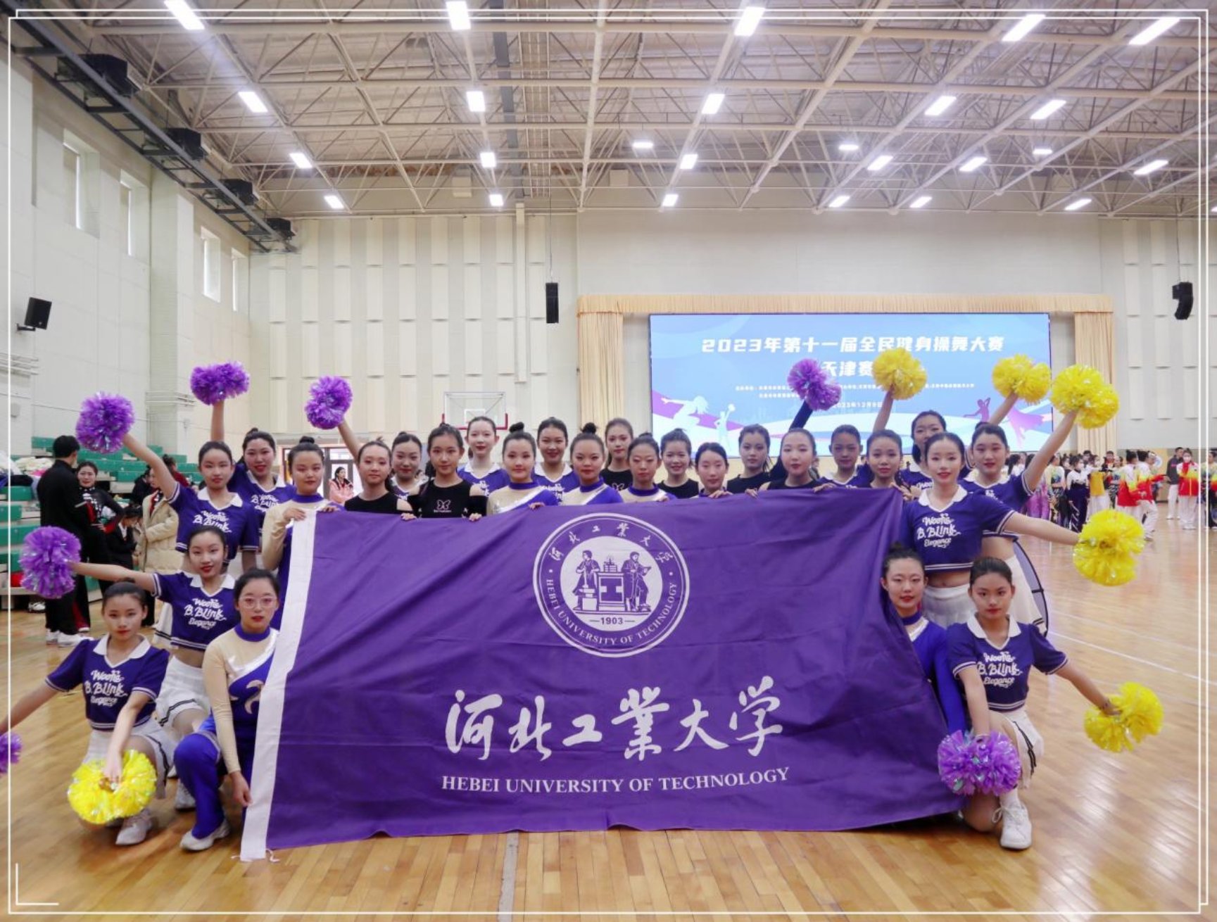 178体育核心通道