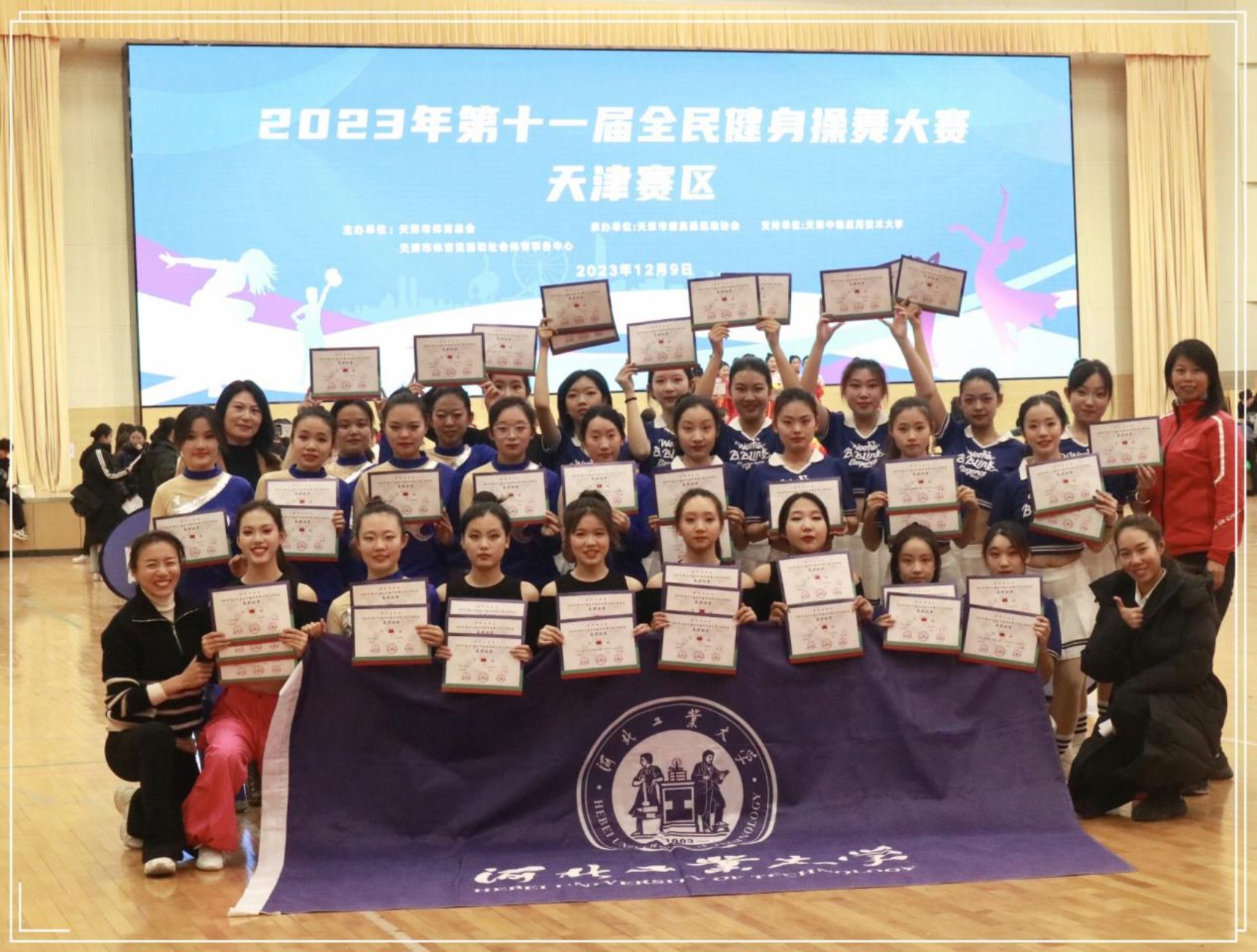 178体育赛事资讯平台