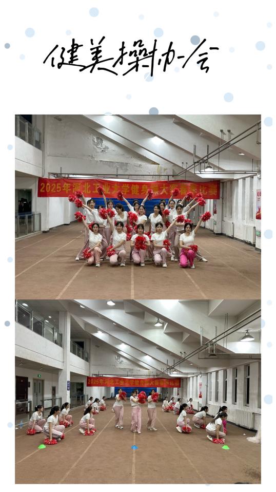178体育官方指定端