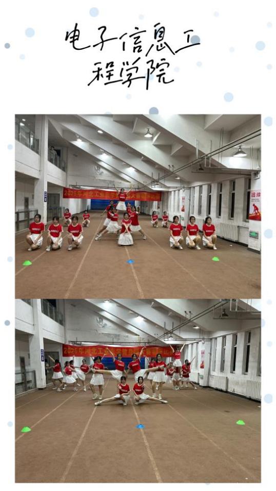 178体育赛事资讯平台