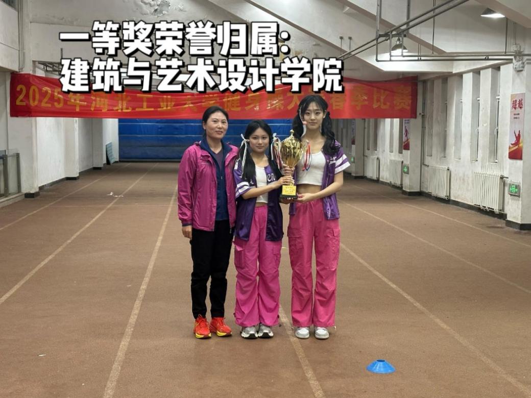 178体育超级联赛