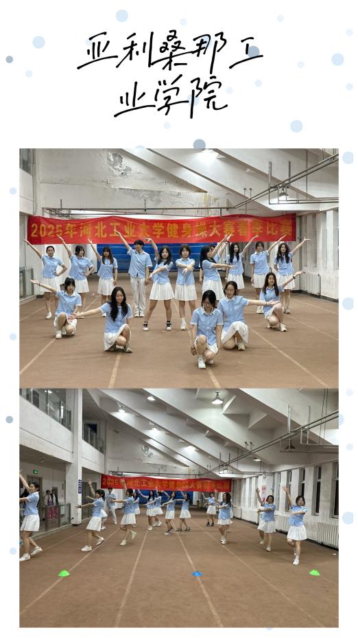 178体育官方指定端