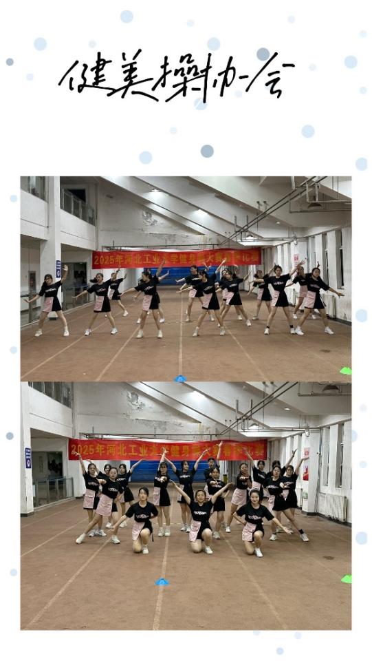 178体育赛事快讯