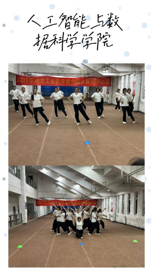 178体育体育频道
