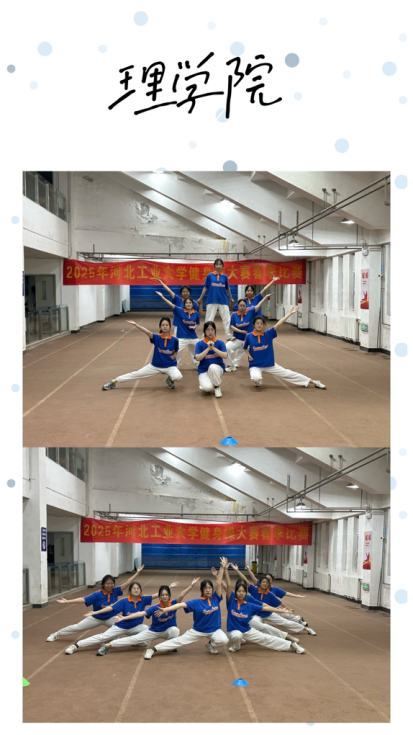 178体育指定入口