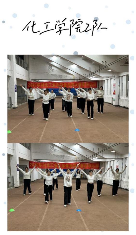 178体育加速节点