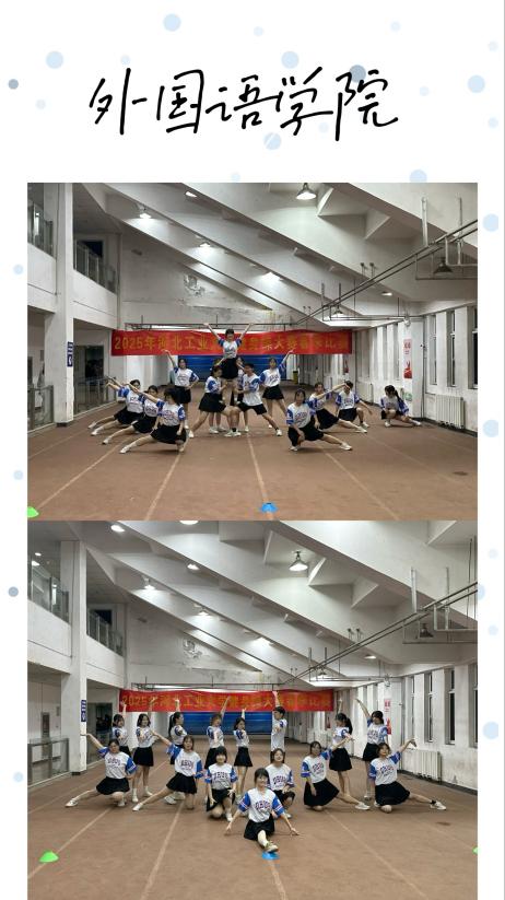 178体育APP下载