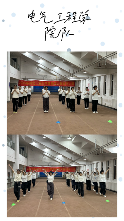 178体育加速节点