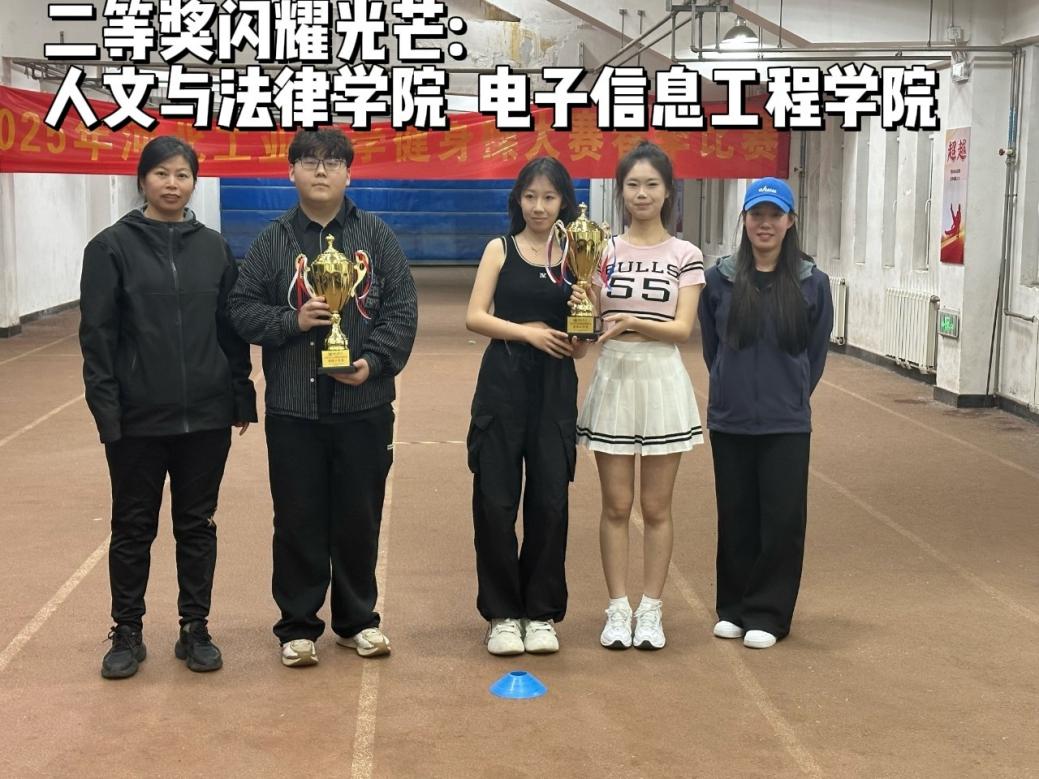 178体育APP下载