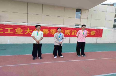 178体育超级联赛