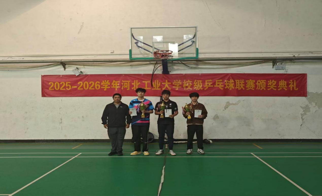 178体育欧冠直播