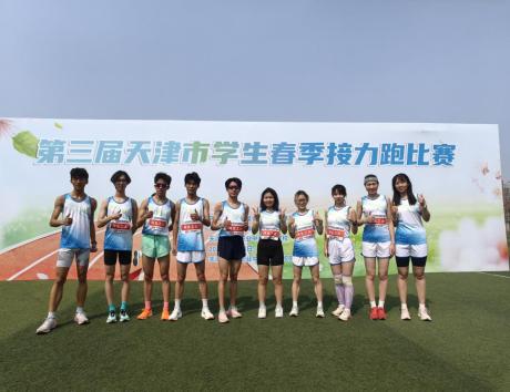 178体育赛事快讯