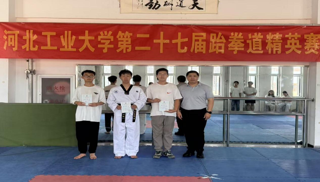 178体育安全通道