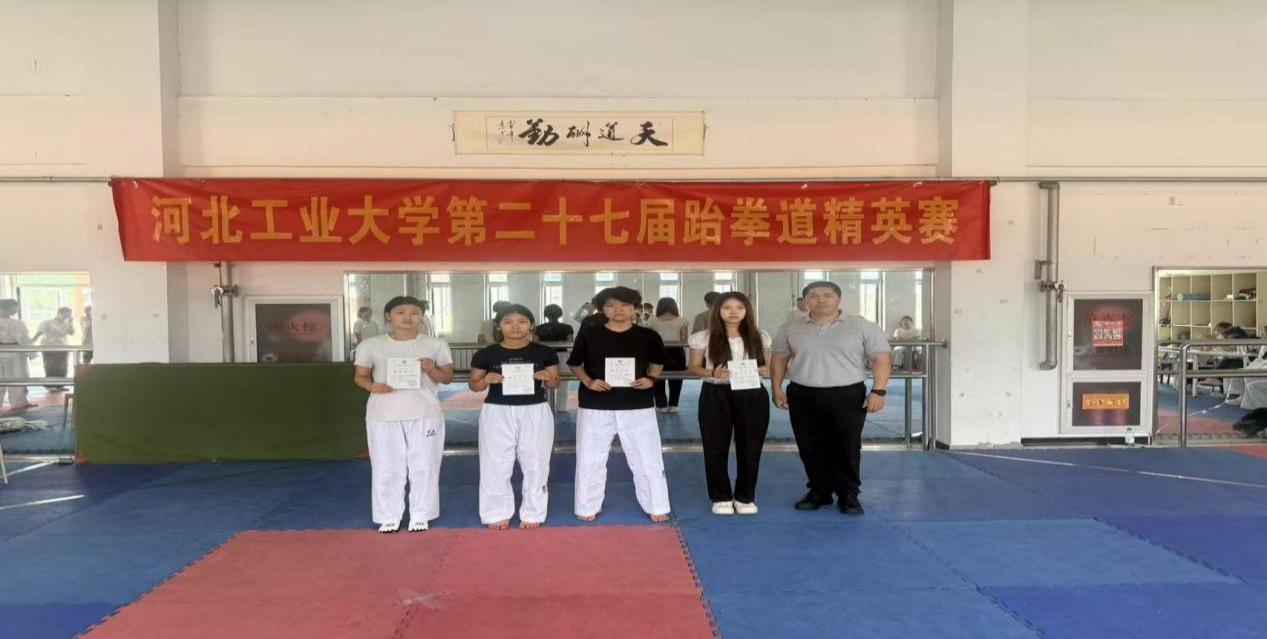 178体育超级联赛