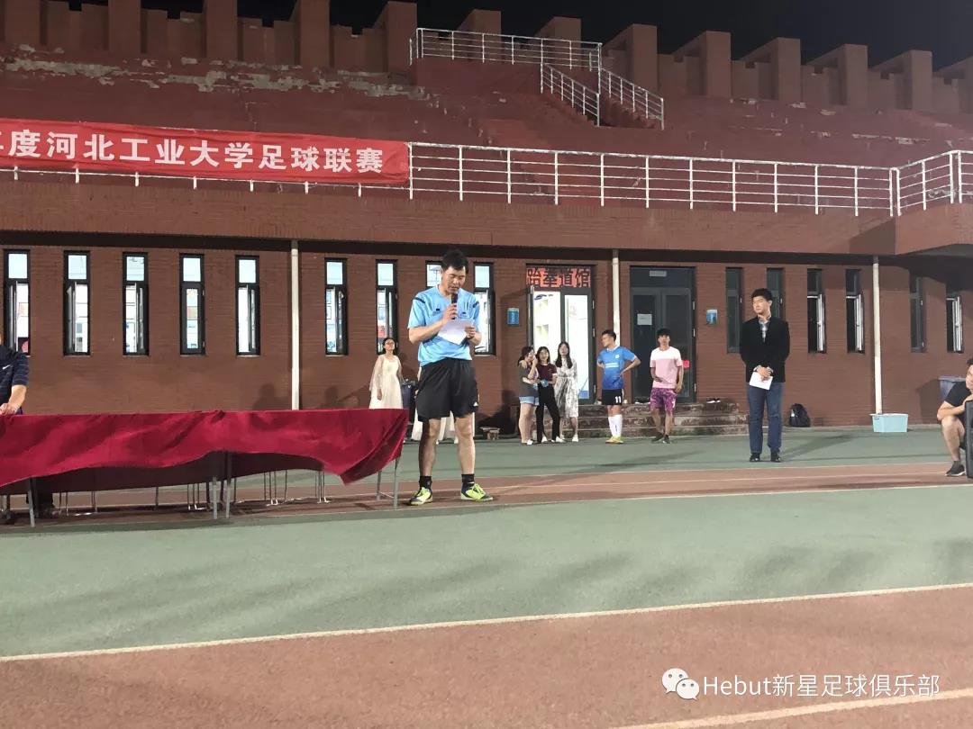 178体育APP下载