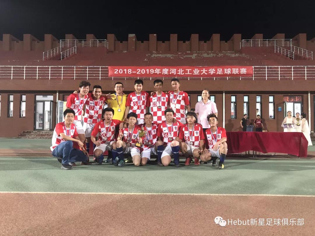 178体育官方指定端