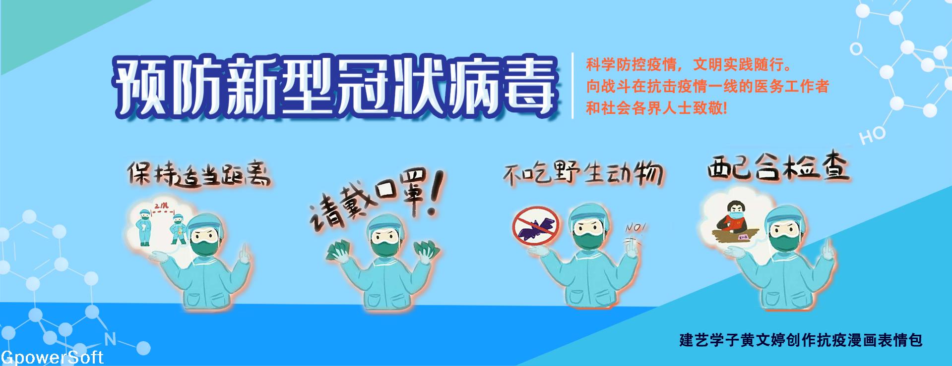 178体育备用网址