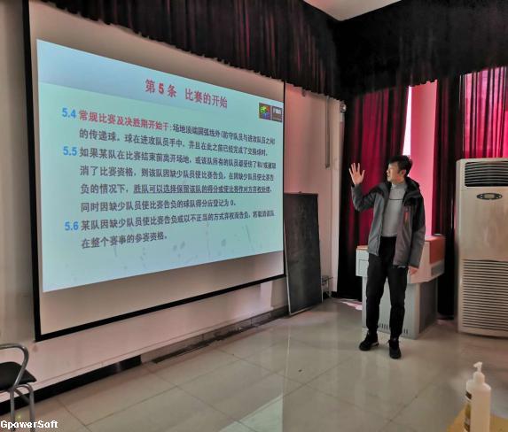 178体育官方线路图片